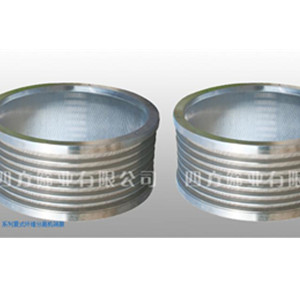 Composite fiber separator screen drum