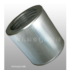 Internal flow pressure screen drum