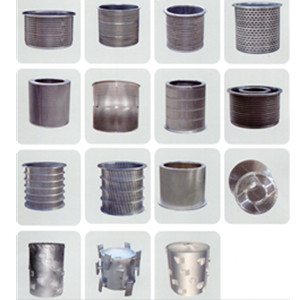 Screen drum sieve plate rotor display diagram