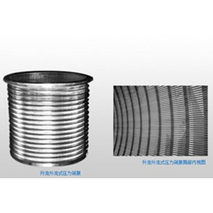Upflow pressure screen drum