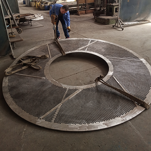 sieve plate